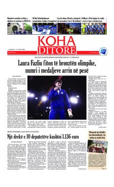 Ballina KOHA Ditore nr.9718